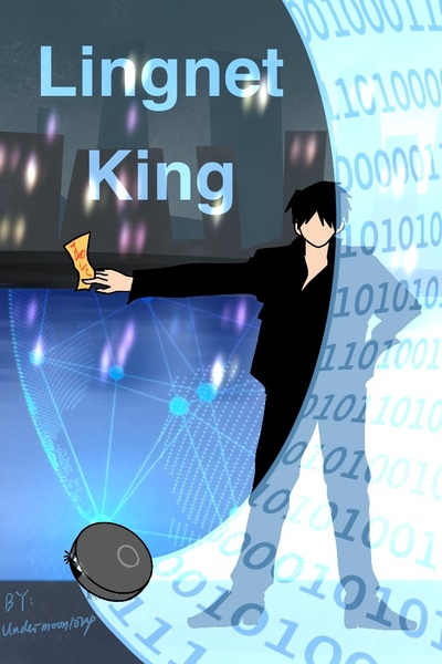 Lingnet King