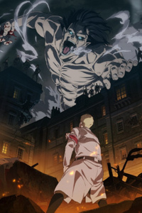 Attack on Titan: Reed Ackerman