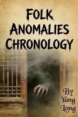 Chronicles of Folk Anomalies