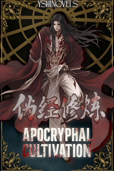 Apocryphal Cultivation ANTIHERO + SIN CULTIVATION