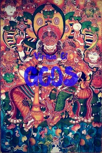 Virtue of GODS