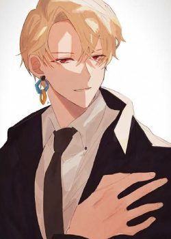 Highschool DXD: Riser Phenex